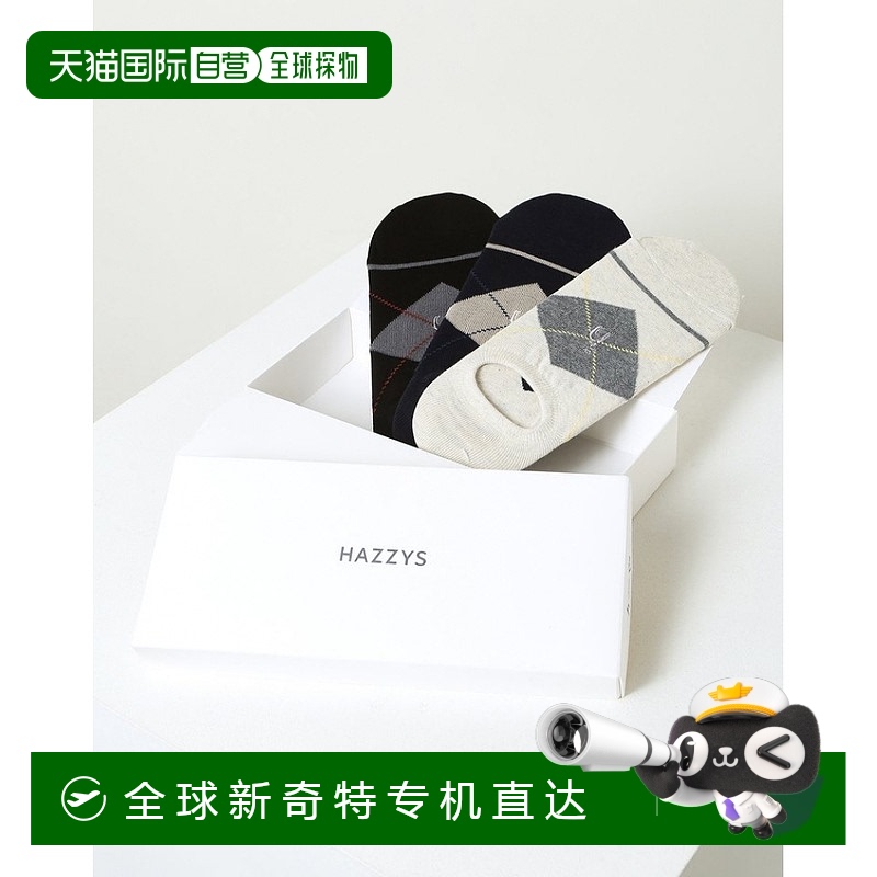 韩国直邮hazzys  袜子