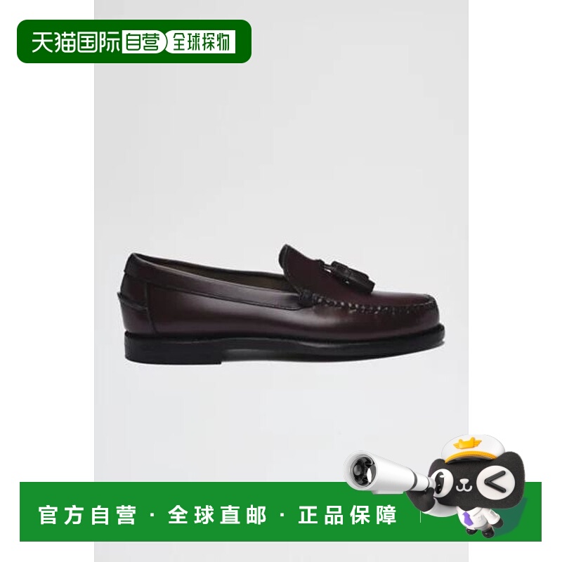 【美国直邮】sebago 女士 时尚休闲鞋乐福鞋一脚蹬