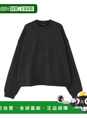 1h可退 日本直邮WHITELAND 男女同款宽松立体廓形长版连帽卫衣 78