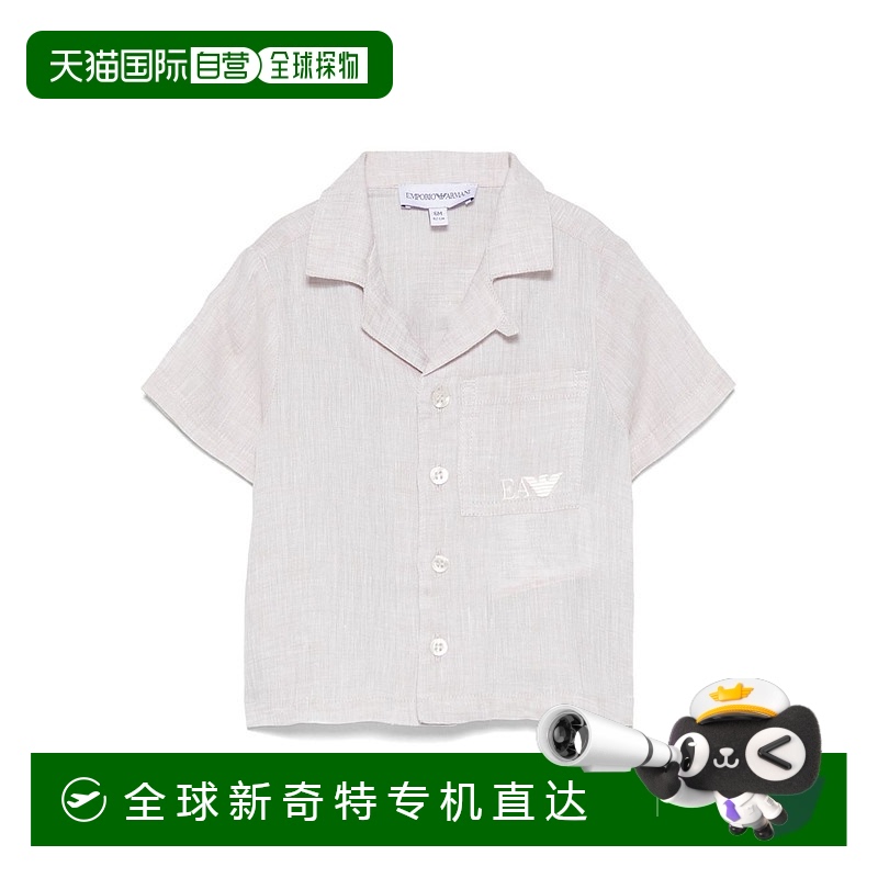 1h可退 香港直邮EMPORIO ARMANI 男童衬衫 EB000076AF12878F0027