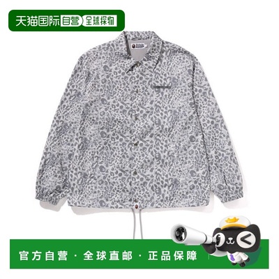 日本直邮A BATHING APE 野生豹纹图案教练夹克 [95371739]