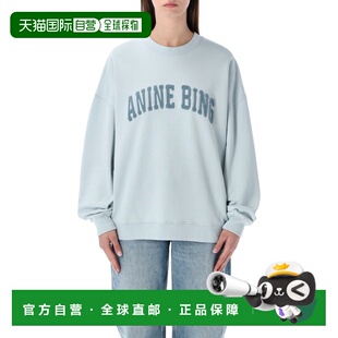 欧洲直邮anine bing 女士 运动衫