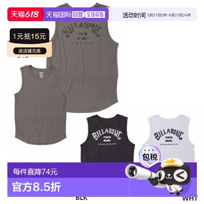 日本直邮Billabong 男士冲浪背心休闲泳装防晒衣防晒防紫外正品