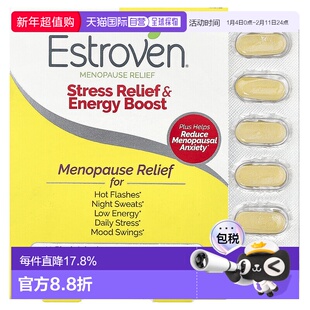 香港直发Estroven更年期膳食补充剂成分安全无添加舒缓疲劳28粒