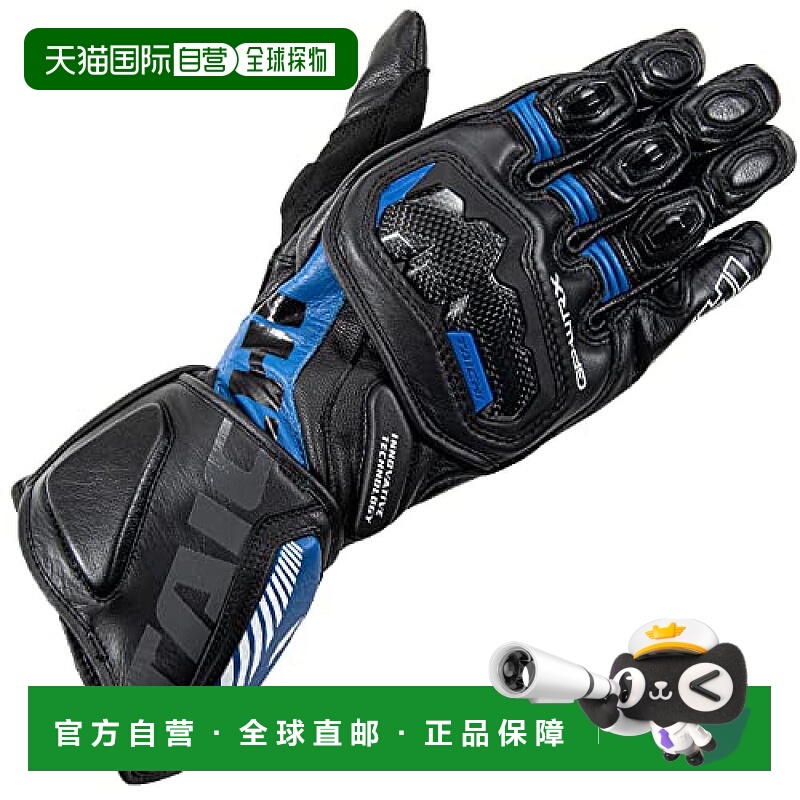 【日本直邮】RsTaichi手套GP-WRX内藏防护CE1 公路赛 黑/蓝XXL NX
