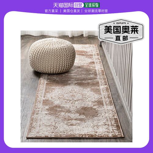 jonathan yAlhambra Ornate Medallion Modern Area 地毯 - 棕色/