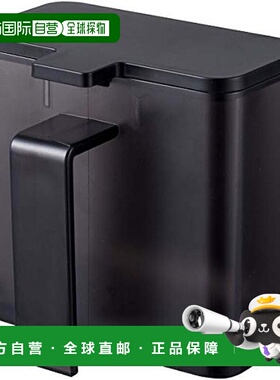 【日本直邮】山崎 磁铁式调味料收纳盒W11XD9XH10.5cm黑色  4818