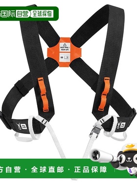 香港直邮PETZL Explo 胸部安全带 男士