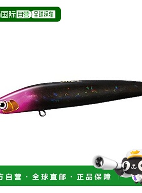 【日本直邮】禧玛诺EXSENCE COO系列路亚饵假饵70mm 7g黑色粉色22