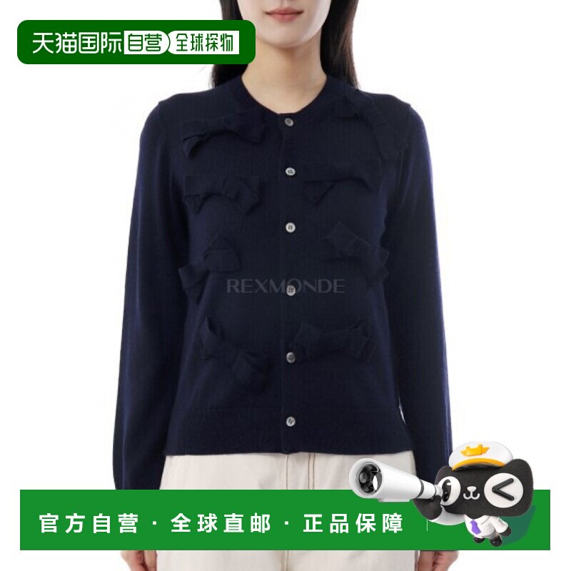 韩国直邮COMME DES GARCONS （NP N006 W25 1） 开襟衫羊毛开衫