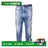 1h可退 標誌貼片破洞錐形牛仔褲 女士 香港直邮Dsquared2 二次方