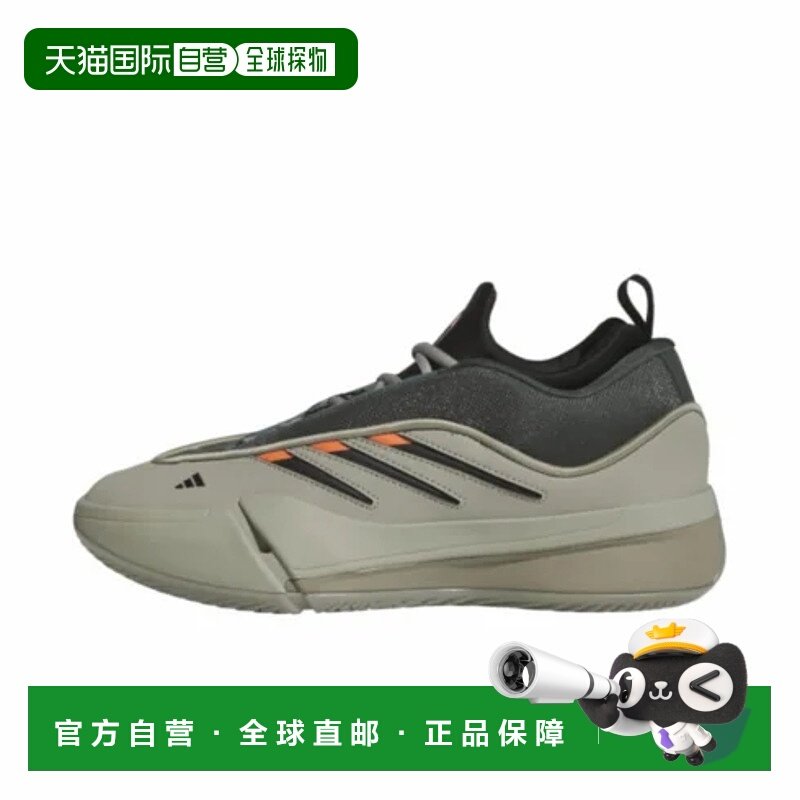 日本直邮【日本直邮】Adidas阿迪达斯男女同款篮球鞋JI1939,运动鞋new,篮球鞋,淘宝优惠券,粉丝福利购,淘宝优惠卷