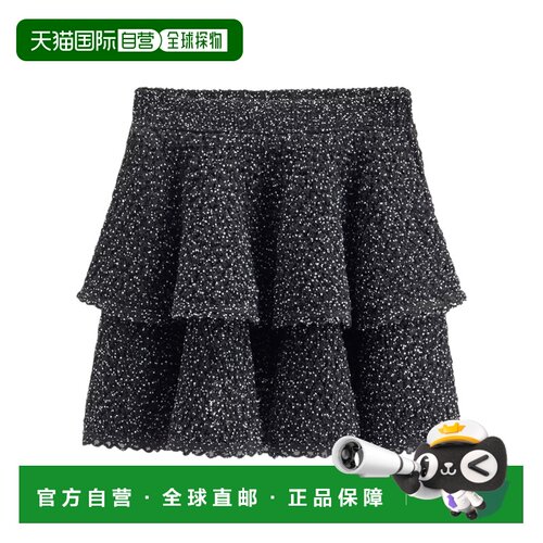 香港直邮奢淘 Dior 荷叶边迷你裙 女 654J12A5J06