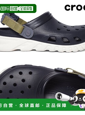 韩国直邮crocs [Crocs] Duet Max II 男女士木屐 208776-4LH拖鞋