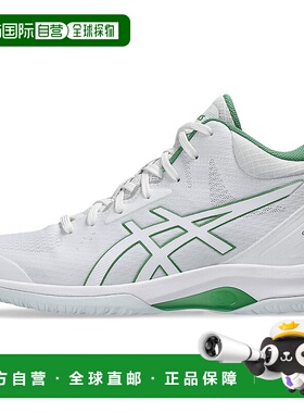 日本直邮Asics LADY GELFAIRY 9 柔软舒适 防滑耐磨 中帮 篮球鞋