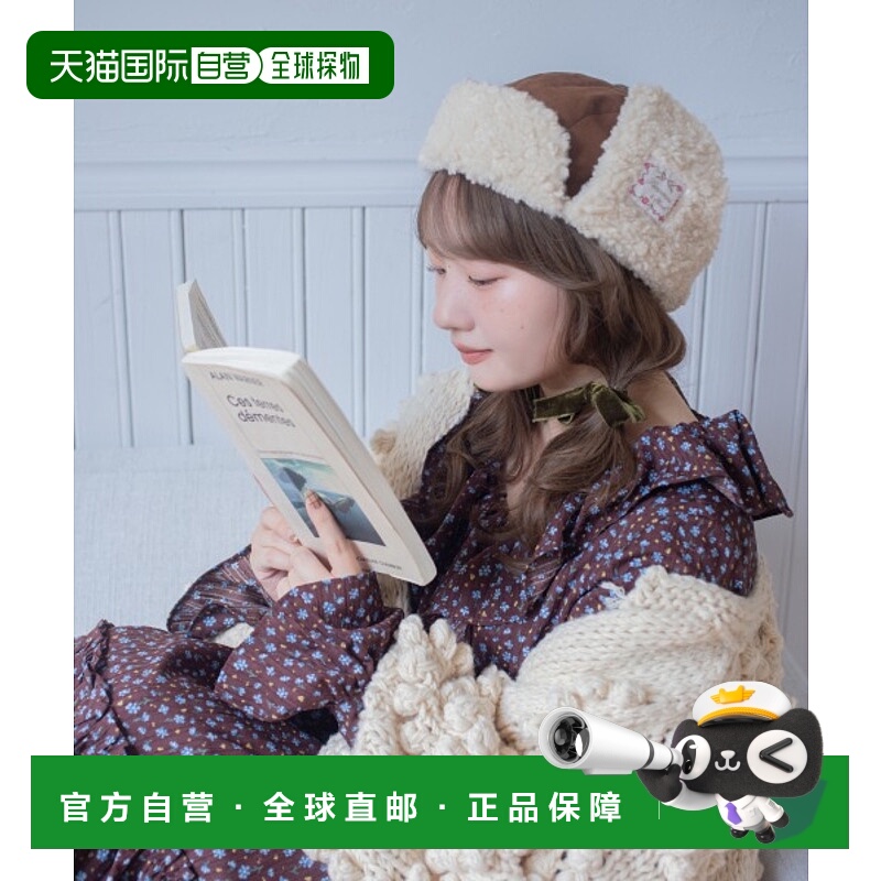 1h可退 日本直邮kaorinomori 女装 联名momota 可爱毛绒飞行员帽