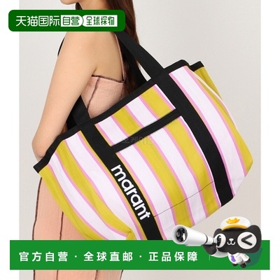 韩国直邮ISABEL MARANT Darwin 手提袋 PP0021FA A1X17M 10YW尼龙