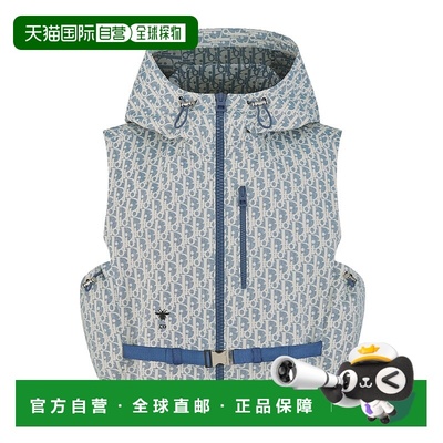 香港直邮Dior 无袖连帽马甲 547G17A2570