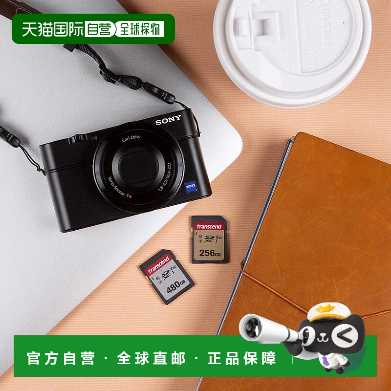 【日本直邮】Class10创见SD卡512GB UHS-I U3 V30 TS512GSDC300S