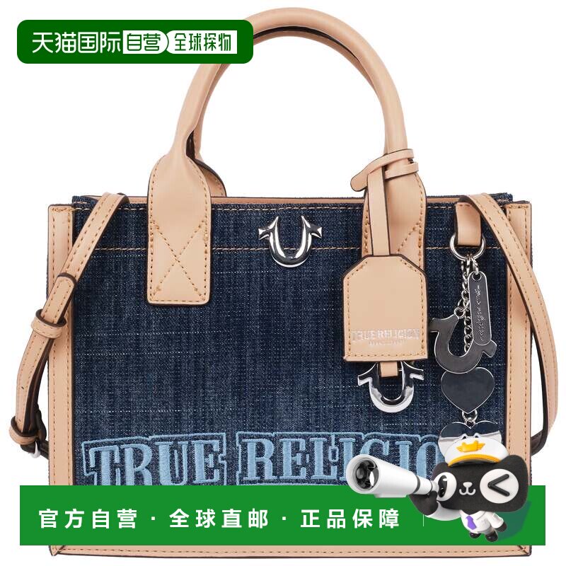 自营 True Religion马蹄袋中号Hobo-深色牛仔 美国奥莱直发