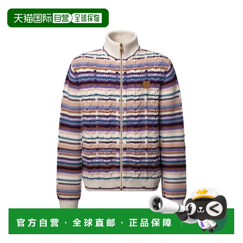 自营欧洲直邮LV路易威登 男士彩色羊毛羊绒条纹绞花针织拉链外套