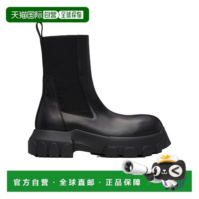 香港直邮RICK OWENS 男士靴子 RU01F2881LOO99 SS2026 黑色