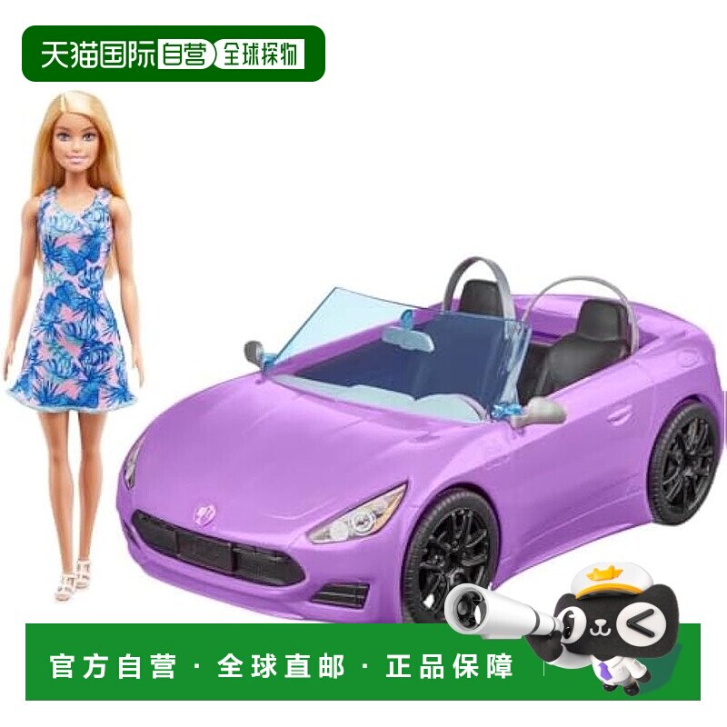 【日本直邮】Mattel美泰 变装玩偶 芭比娃娃/紫色汽车 HBY29