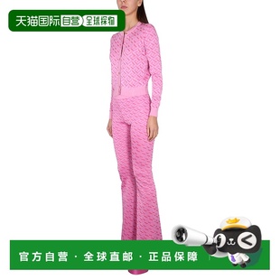 香港直邮VERSACE 10090391A051435P740 女士针织毛衣针织衫