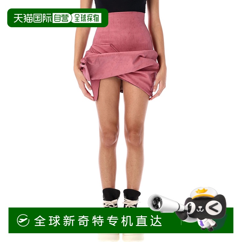 1h可退 香港直邮RICK OWENS 女士半身裙 RO02D3384SMT23 AW2024