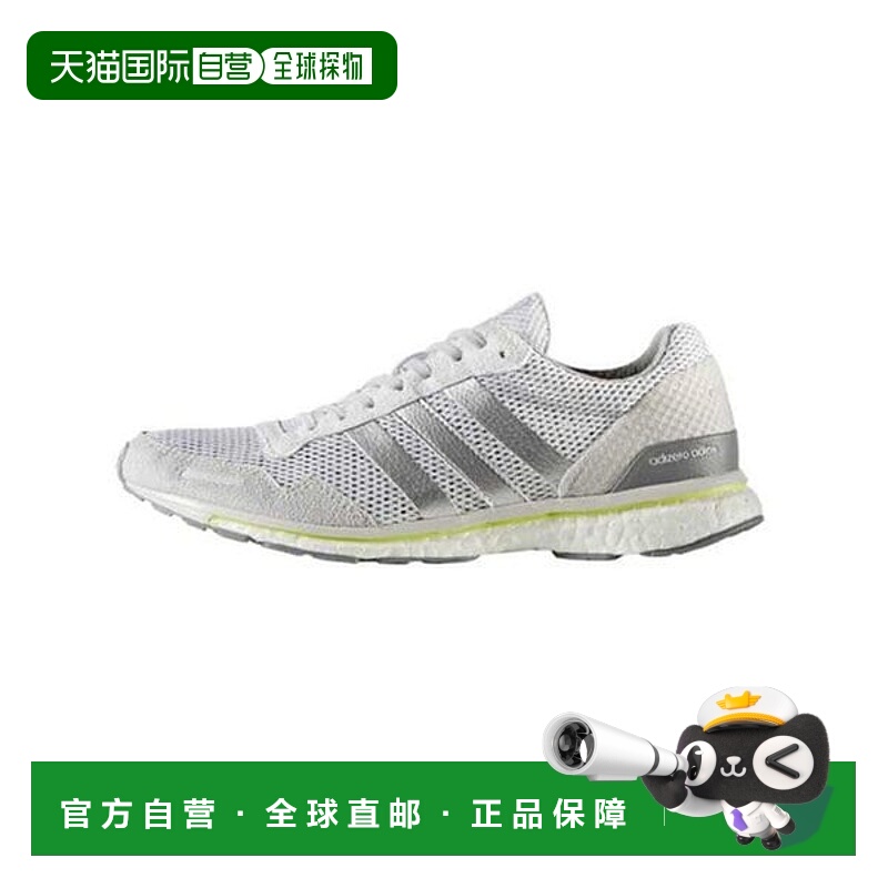韩国直邮adidas Adizero Adios 跑步鞋 白色 BY2782