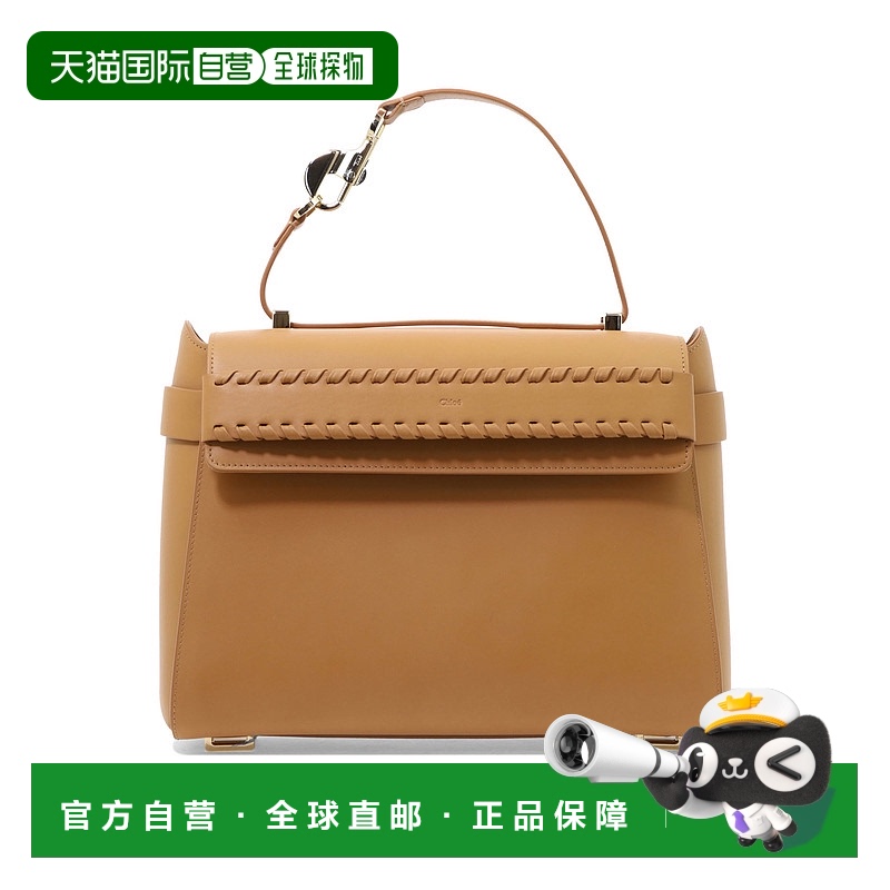 1h可退 香港直邮CHLOÉ 女士单肩包 C22WS122I9126X蔻依