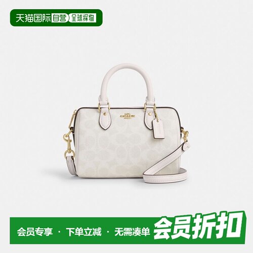 香港直邮Coach蔻驰女包女士老花波士顿包单肩斜挎手提包CW329