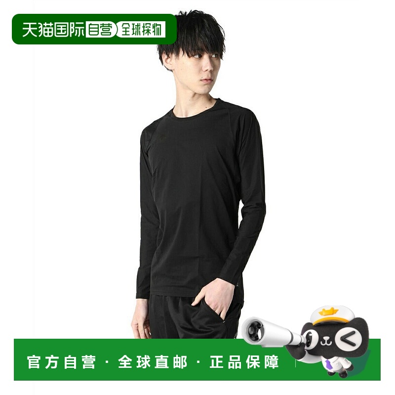 日本直邮 Descente 男士棒球长袖圆领打底衫 STD-771B 打底衫