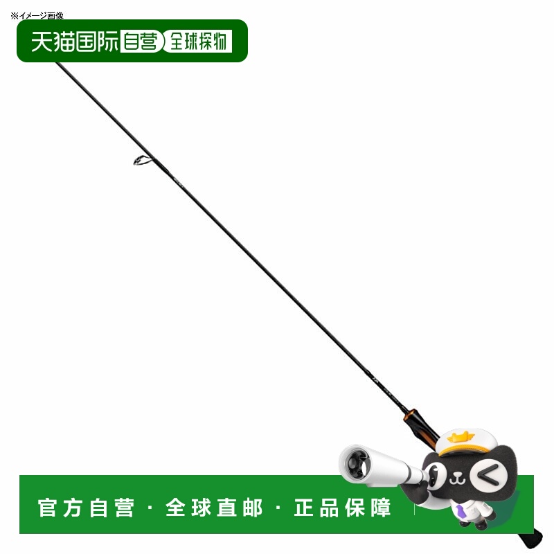 日本直邮Daiwa Iprimi 62ML 01451132