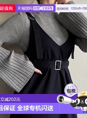 日本直邮JUNOAH V领针织连衣裙 [JU5602EW006553]套装背心裙