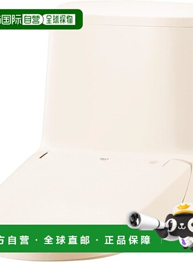 【日本直邮】LIXIL INAX 清新淋浴座便器带水箱象牙色 DWT-ZA156/
