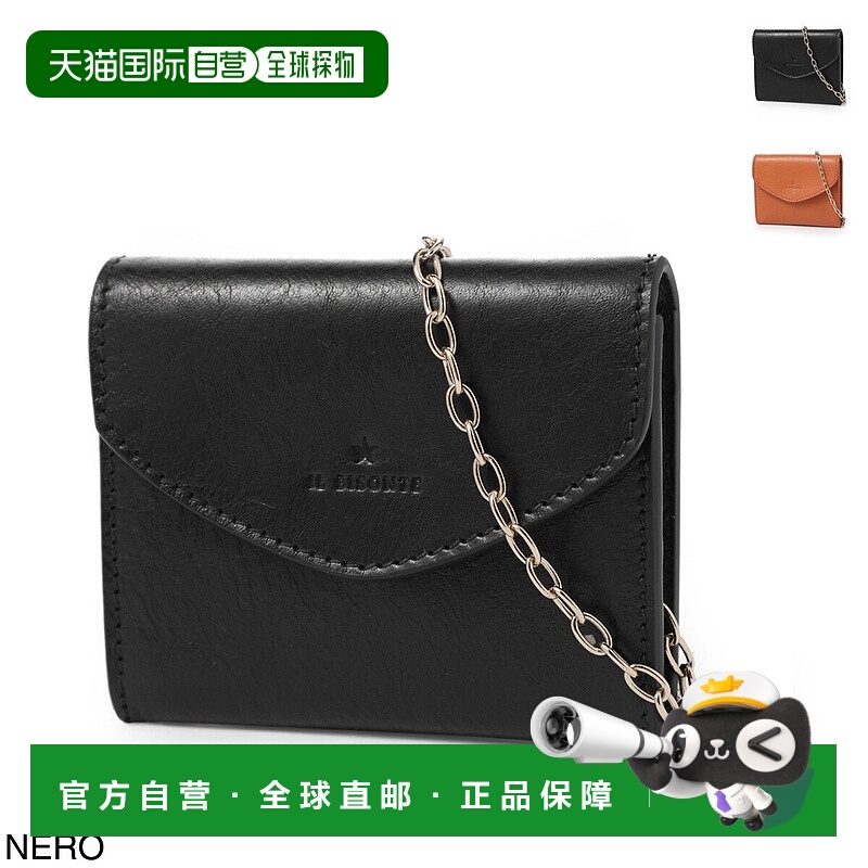 日本直邮 IL BISONTE 带链条卡包 scc119 pv0001 bk110b nero 卡