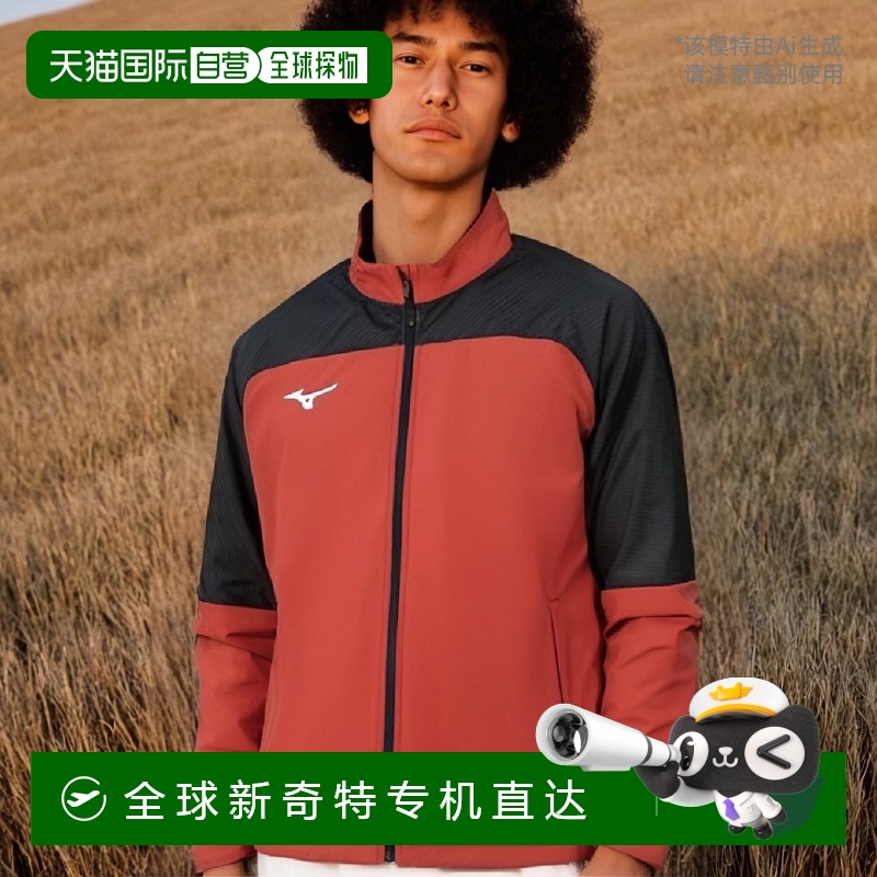 【日本直邮】Mizuno美津浓 田径服风衣衫MTC款U2ME9505红/黑 S