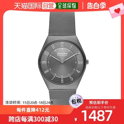 香港直邮潮奢 Skagen 诗格恩 男士37 mm Grenen Ultra 窄款双指针