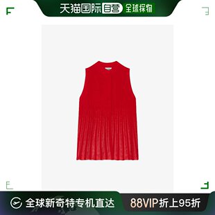 Baryl 女士 PIERLOT 香港直邮潮奢 中式 CLAUDIE 领梭织上衣