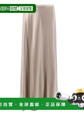 1h可退 香港直邮MAX MARA 女士半身裙 2511101018600CARNET031 SS