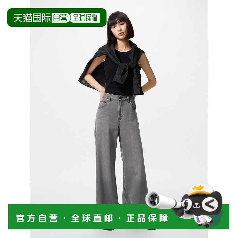 日潮跑腿UNIQLO优衣库 垂坠宽喇叭牛仔长裤 06 GRAY Free 476346