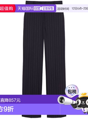 1h可退 香港直邮MaxMara 麦斯玛拉 女士 MSTENFASI 长裤 26161310