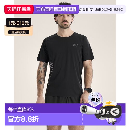 Arcteryx 始祖鸟NORVAN DOWNWORD LOGO SHIRT SS 短袖T恤