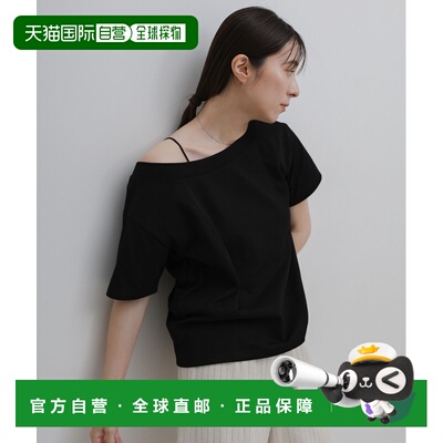 日本直邮select MOCA 女装 纯棉单肩T恤 cu226230