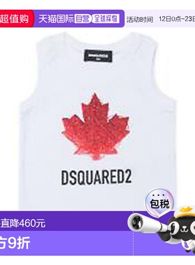 香港直邮DSQUARED2 男童背心 DQ3314D00XMDQ100 SS2026 白色