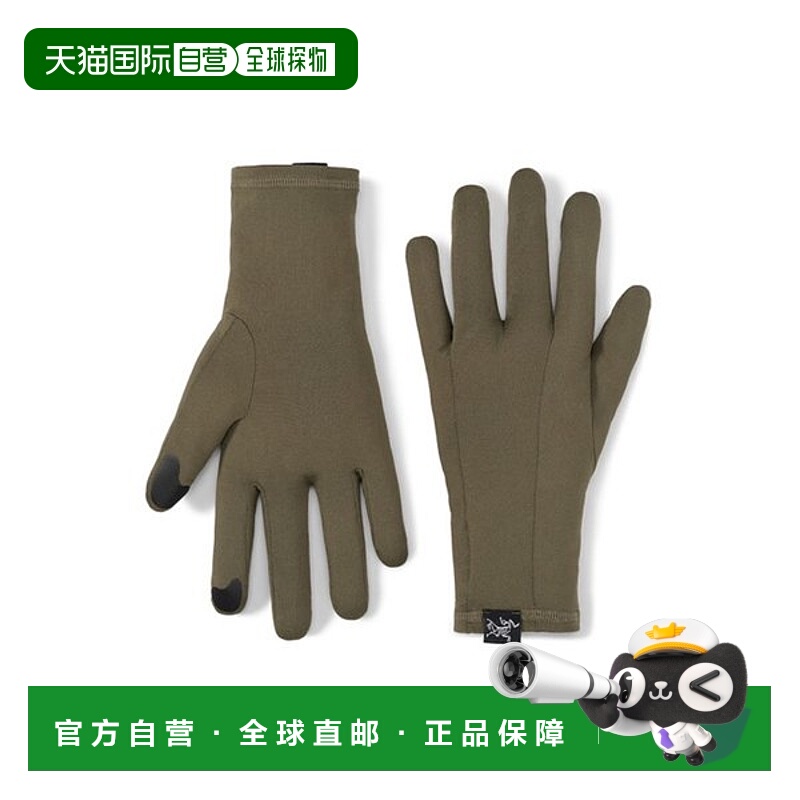 韩国直邮ARC'TERYX Arcturix [FW24] 法律手套 AEOFUX6583-TATSU
