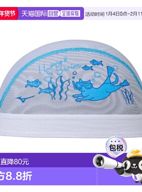日本直邮MIZUNO 游泳网帽 白色 M-L尺码 [N2JWC51401] 游泳帽