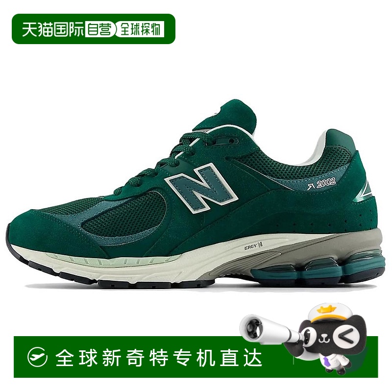 日本直邮New Balance NB 2002R Green 柔软舒适防滑耐磨 低帮跑步