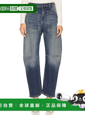 1h可退 香港直邮潮奢 NILI LOTAN 女士 Shon 牛仔裤 10193W45